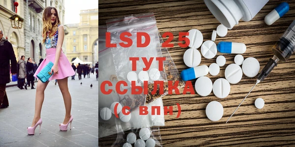 мефедрон Бугульма