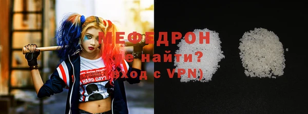 синтетический гашиш Богданович