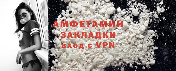 синтетический гашиш Богданович